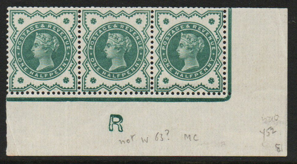 GB 1887 Jubilee ½d Dull Blue/Green Strip of 3 with imperf through margins and Damaged R Control error SG213 var Mounted in bottom Margin. Slightly trimmed perfs at top