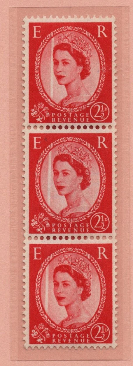 1952 GB SG519 2½d Carmine Red Vert Strip of 3 with Blade error U/M (1190)