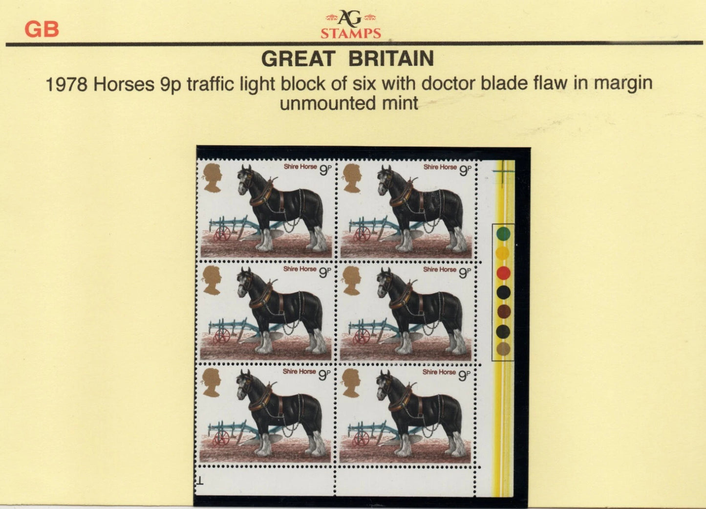 1978 GB SG1063 9p Shire Horse Block of 6 with Yellow Blade error U/M (1191)