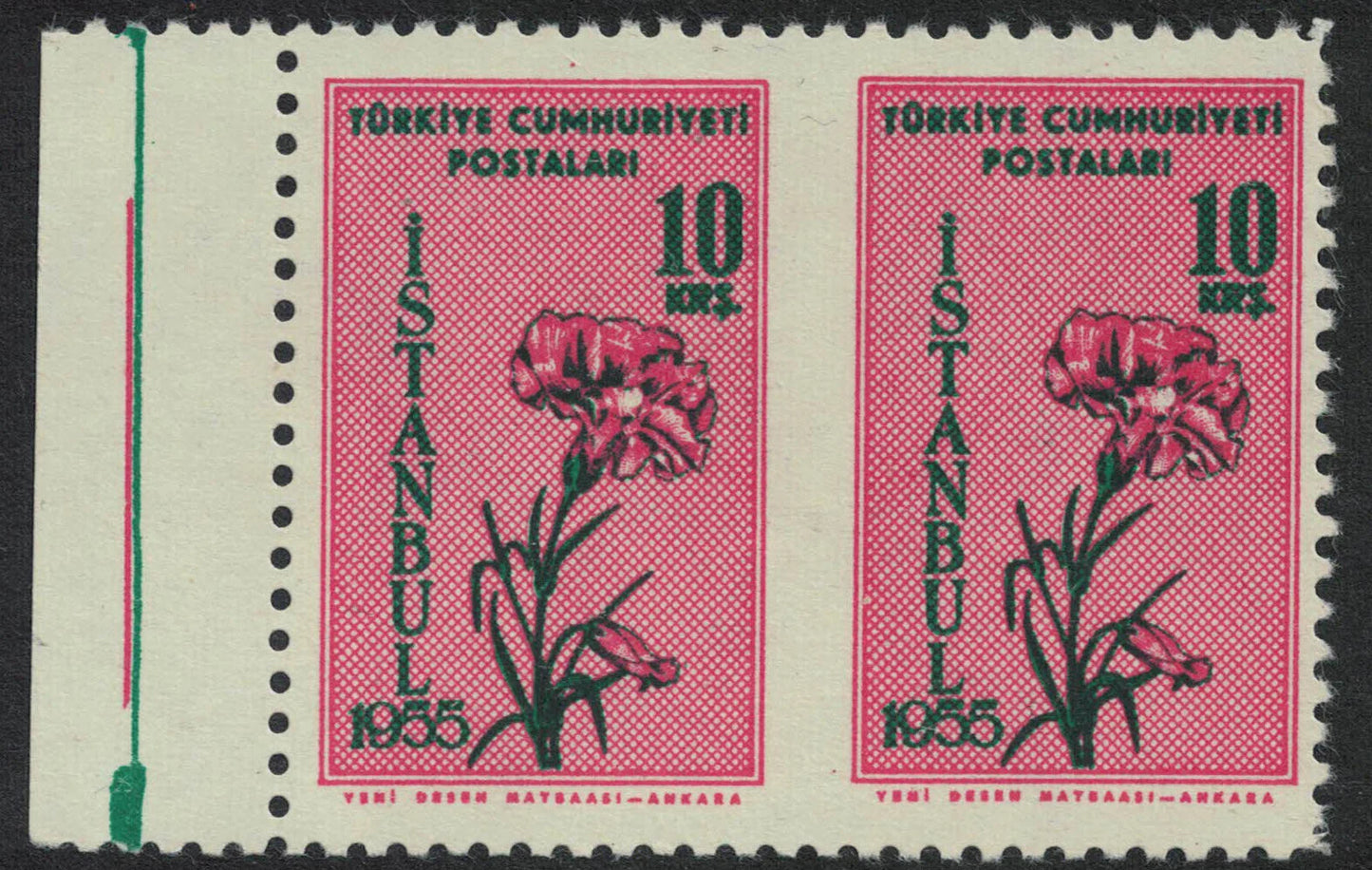 1955 Turkey Flowers 10k Unmounted Mint Horizontal Pair IMPERF between (122)
