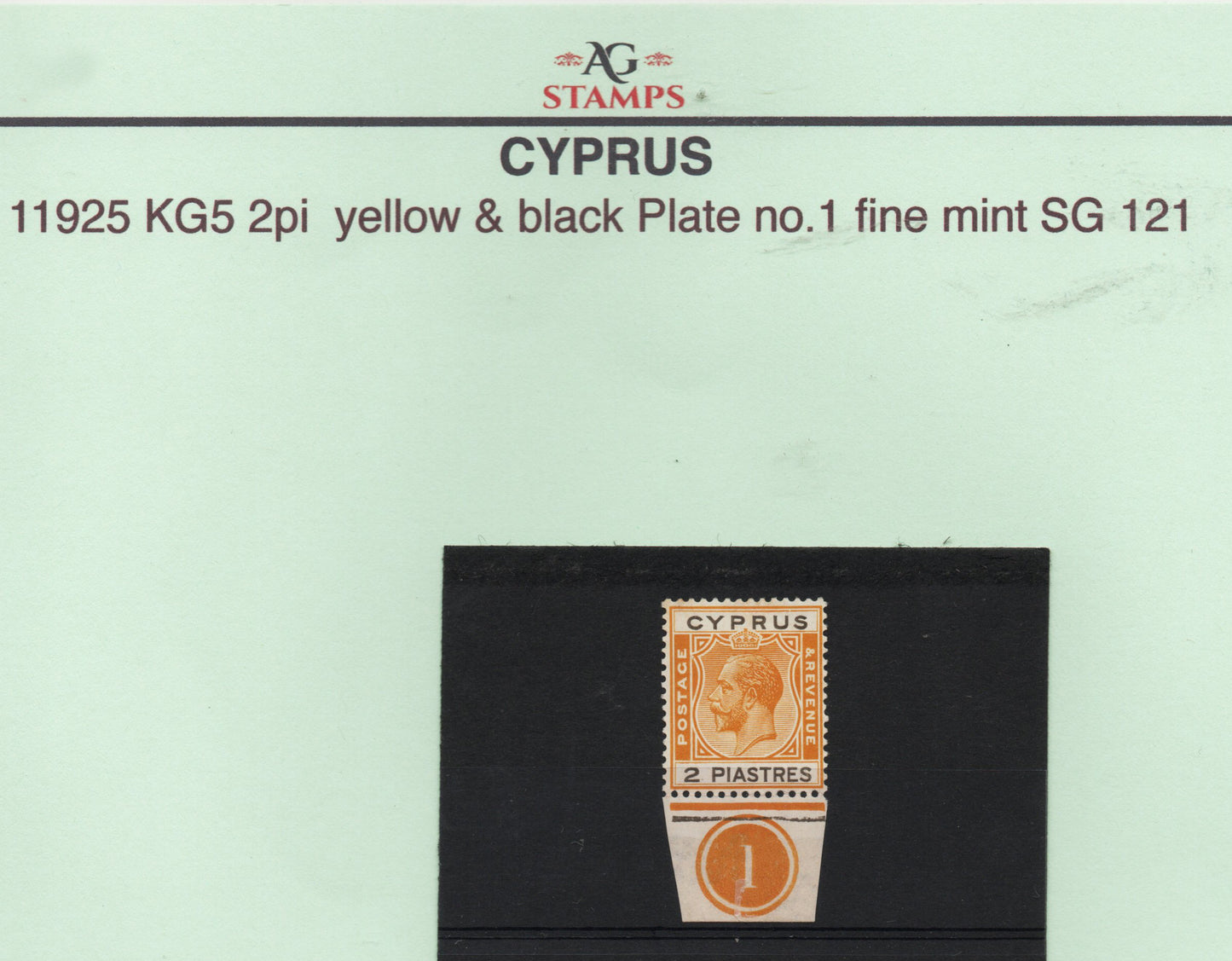 1925 Cyprus KG5 2 Piastres Yellow & Black Plate 1 SG121 LMM