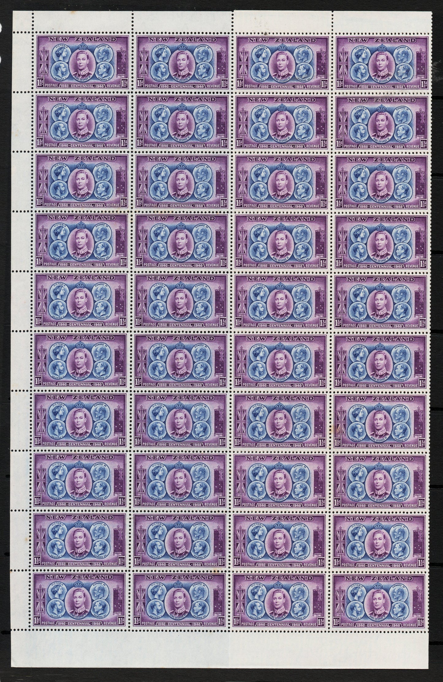 1941 New Zealand GEO VI 1½d in half sheet (folded) U/M but small rust spot on rear (1256)