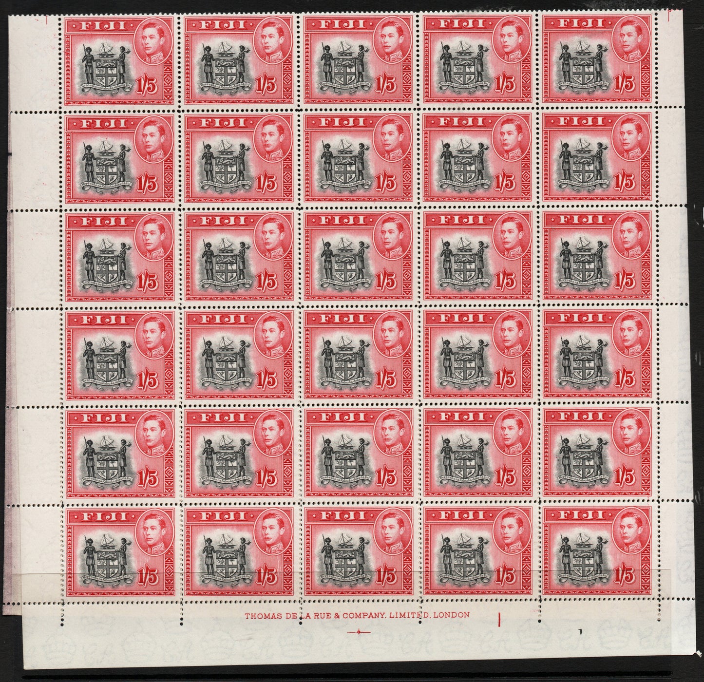1938 KGVI SG263 1/5d Black & Carmine Complete Folded Sheet of 60 U/M