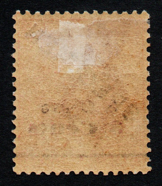 1892 Ceylon SG242ws 3c on 4c Rose Ovpt SPECIMEN with INVERTED WMK! M/M (1305)