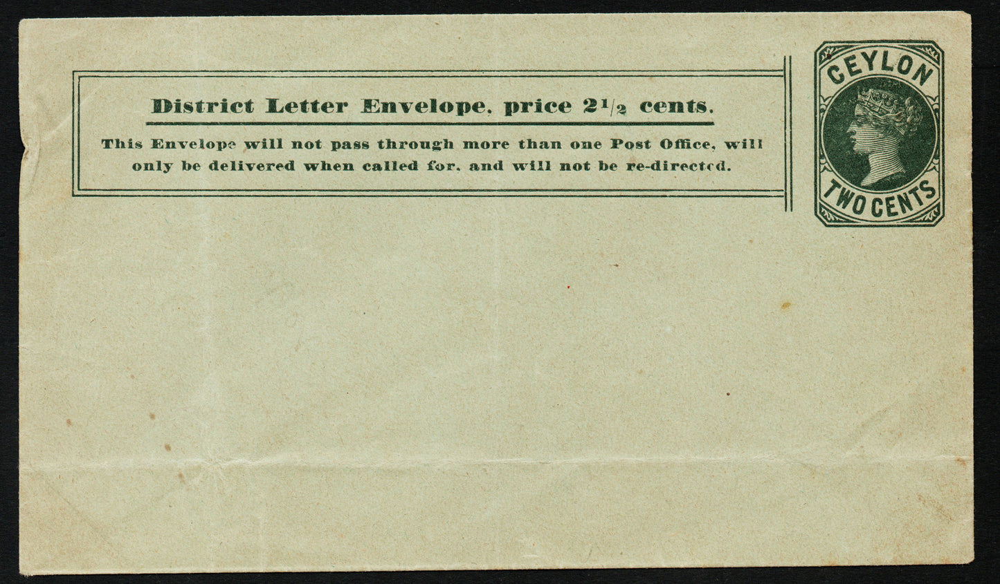 QV Ceylon Pre-stamped District letter Envelope Unused, sealed, unopened