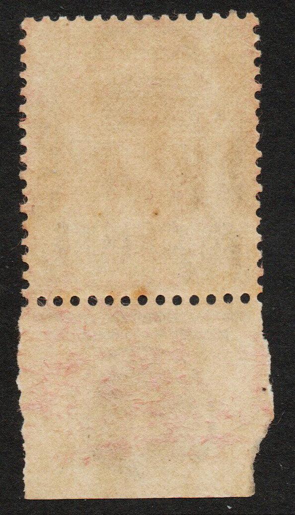 1942 Trengganu Japanese Occupation 8c on 10c Plate 1 Red OVPT SGJ105a (RW1332)