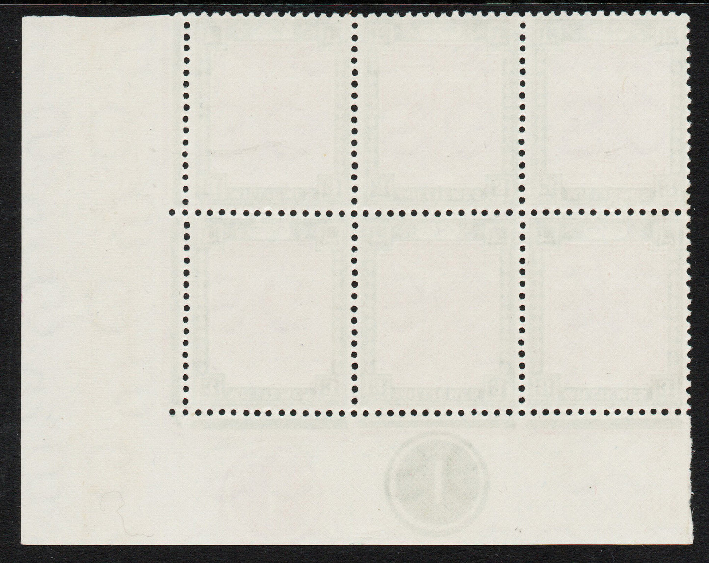 1948 SG98 3m Sudan Camel Postman NW Corner Blk of 6 Plate 1 with..... (RW1333)