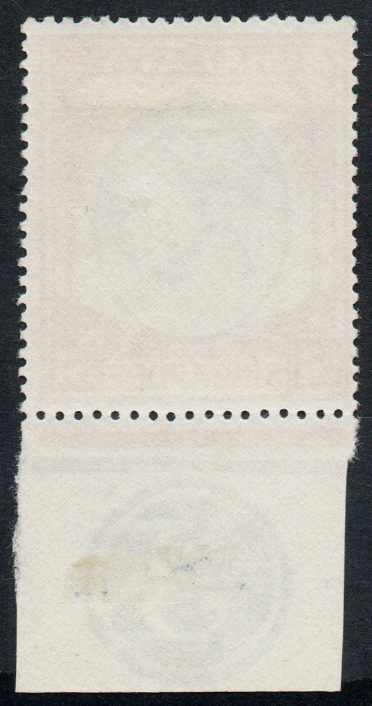 1948 Singapore SG28 KGVI $1 Marginal with Plate 3 Very Lightly Mounted in Margin (1336)