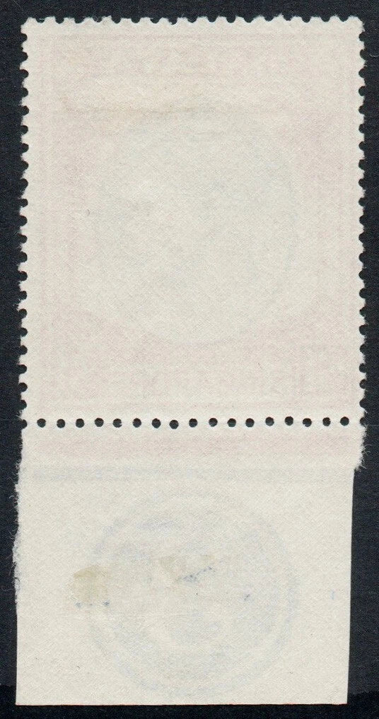 1948 Singapore SG28 KGVI $1 Marginal with Plate 3, Mounted in Margin (RW1336)