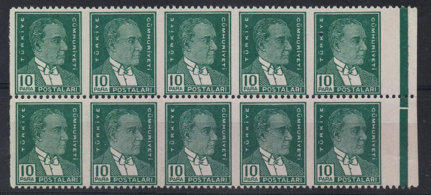 1931 Turkey Ataturk SG1122 var 10pa Green Blk of 10 with vert imperf error