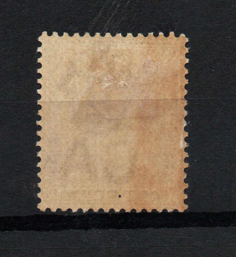 1883 Dominica SG14 1d Lilac Crown CA Mounted Mint (1403)