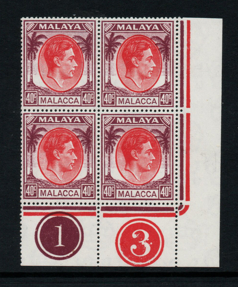1949 KGVI Malaya Malacca Mult Script CA SG13 40c Red/Purp Block of 4 from Plates 1 and 3 Unmounted Mint