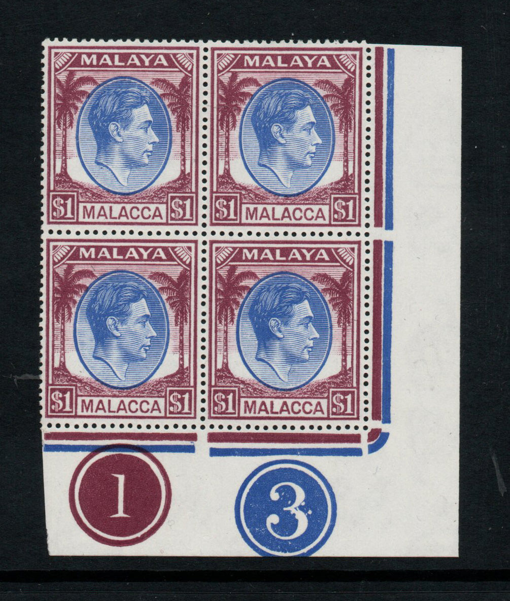 1949 KGVI Malaya Malacca Mult Script CA SG15 $1 Blue/Purp Block of 4 from Plates 1 & 3 Unmounted Mint