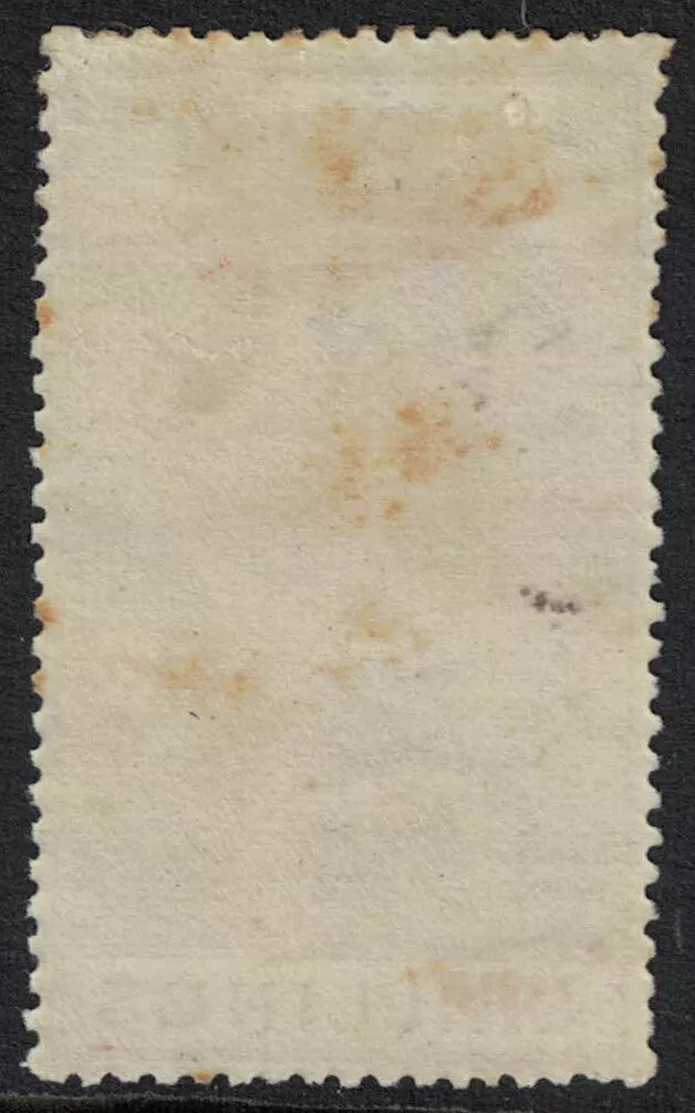 1925 New Zealand 4/- Shilling Red-Brown .Fiscal long stamp. M/Mint (266) I41