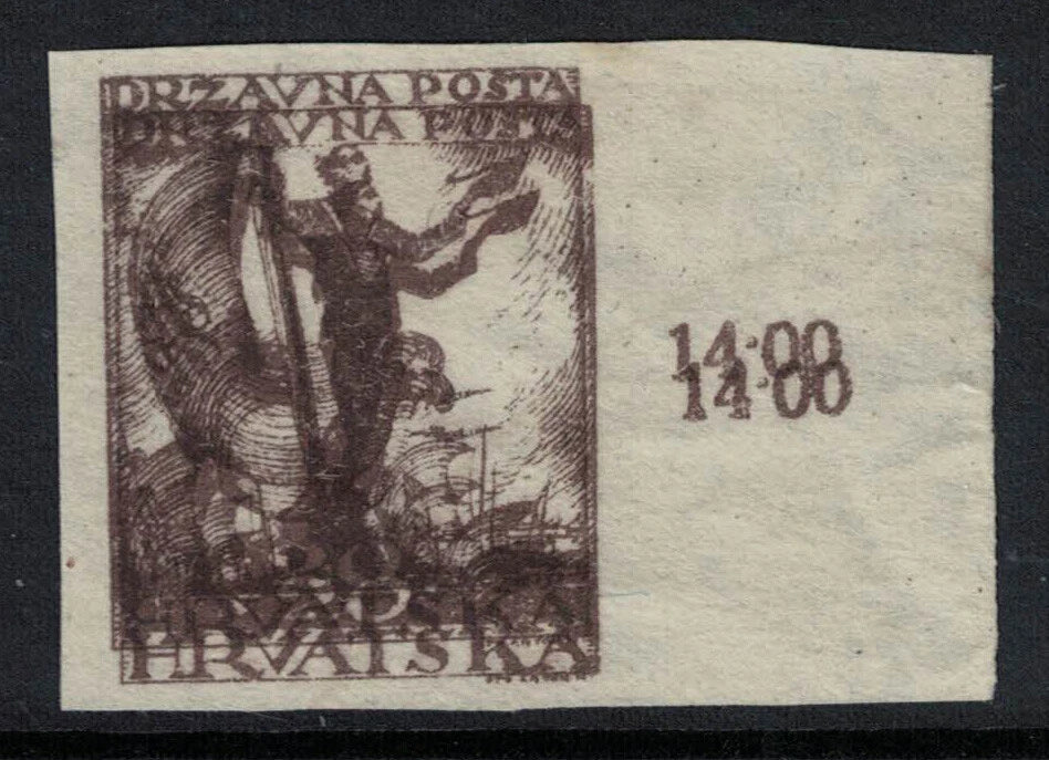 1919 Croatia & Slavonia Sailors 20filler SG91 Imperf Double Printed, Plate 2/3
