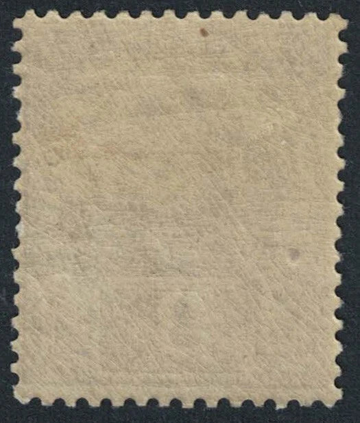 c1899 SC38 3c Sarawak Dull Purple Good Cat Value. Selling as U/M (334) T67