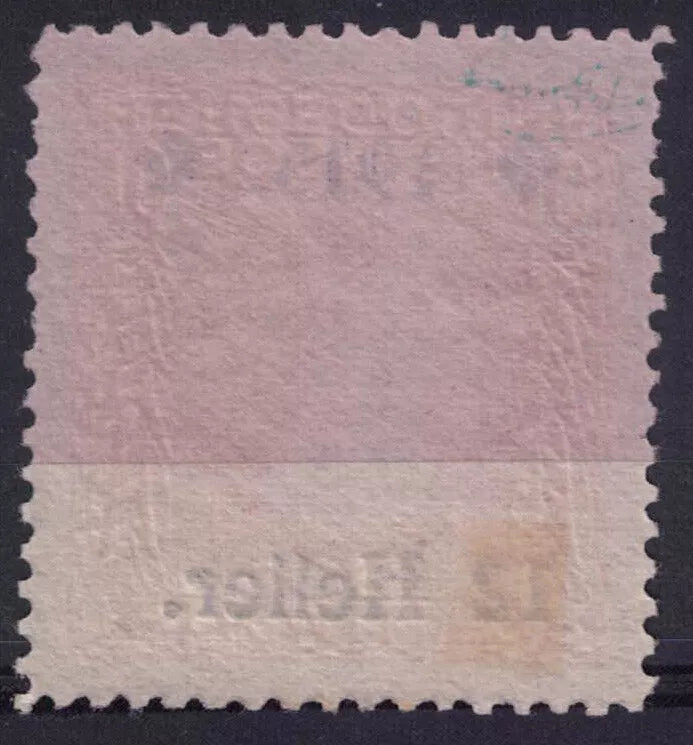 1914 Bosnia & Herzegovina Carmine 12h on 10h Surcharge Inverted Error (RW864)392