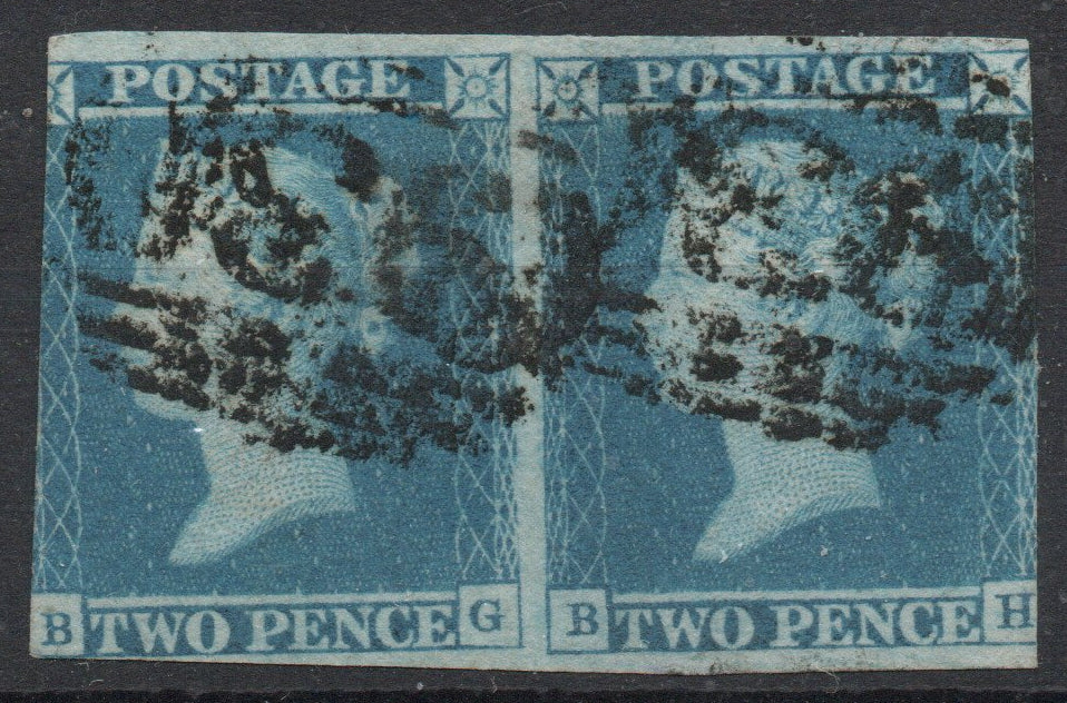 GB QV 1841 SG14 ES11 Plate 3 Pair BG-BH Margins as seen