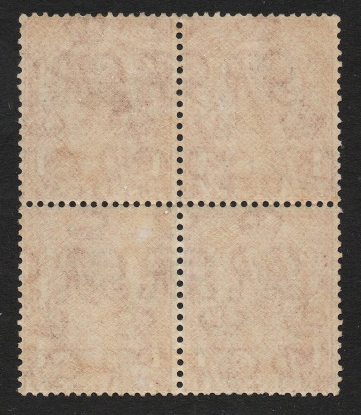 1912 GB KGV SG350a No Cross on Crown, see bottom left. Block of 4 Unmounted Mint (AL12)