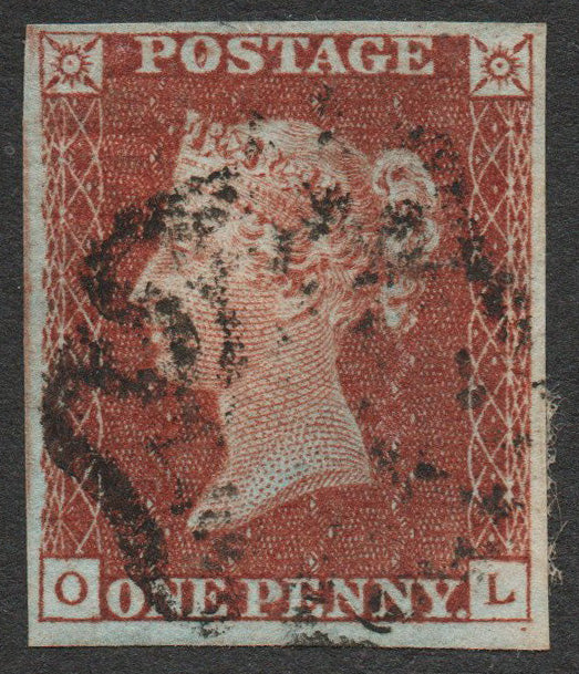 GB QV SG7 From BLACK PLATE 2 O-L Black Maltese Cross 4 Margins VFU