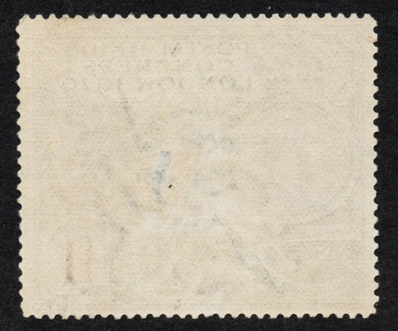 GB 1929 KGV SG438 PUC £1 Superb Used. The scans say it all (AM1151)