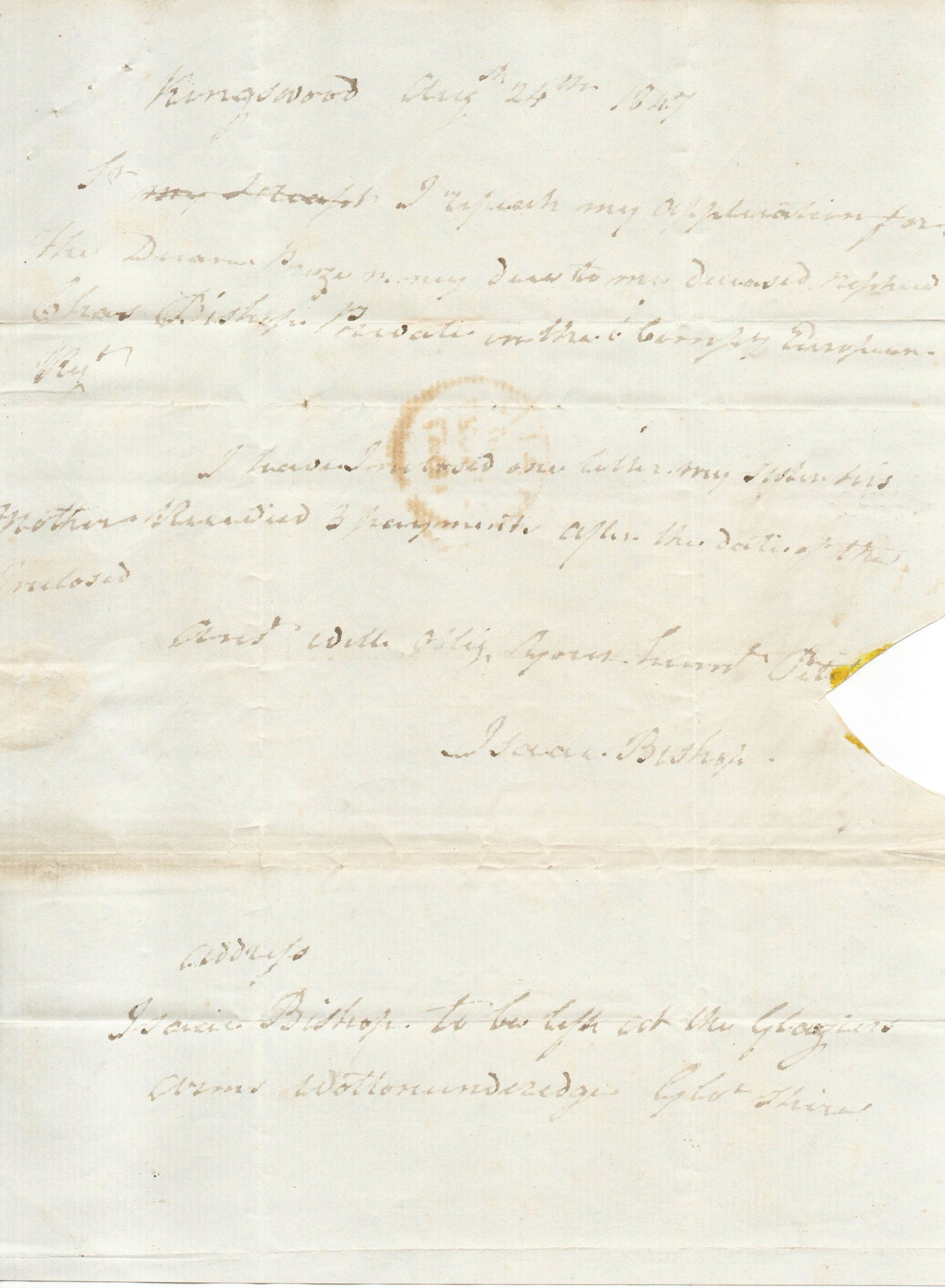 GB 1847 Entire regarding Spoils of War. Return address....Details below (AM1572)