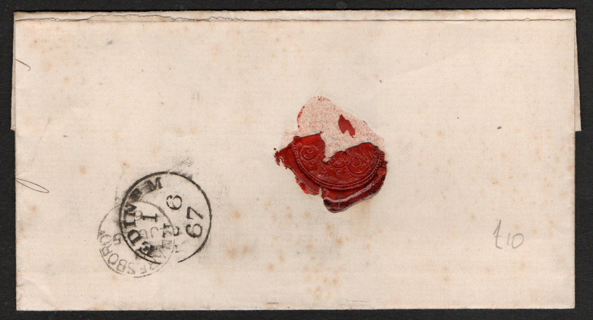 1867 Wrapper Knaresborough-Edinburgh to The Agent of Royal Bank Scotland (AM1584)