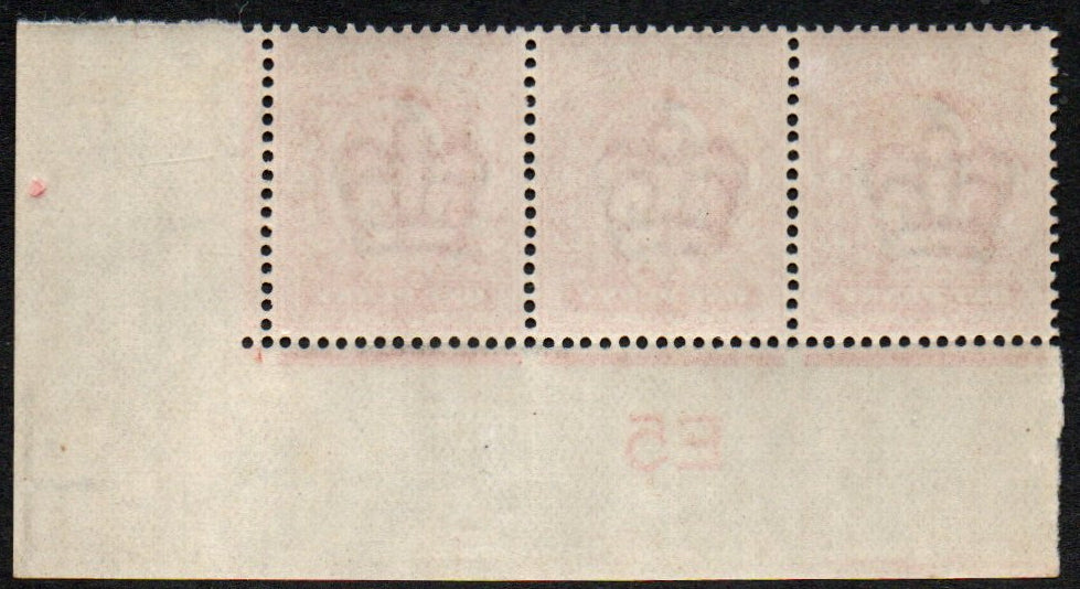 GB 1905 KEVII SG219 1d Scarlet Control E5 Block Type Font. Spurious Dot in Margin (AM1647)