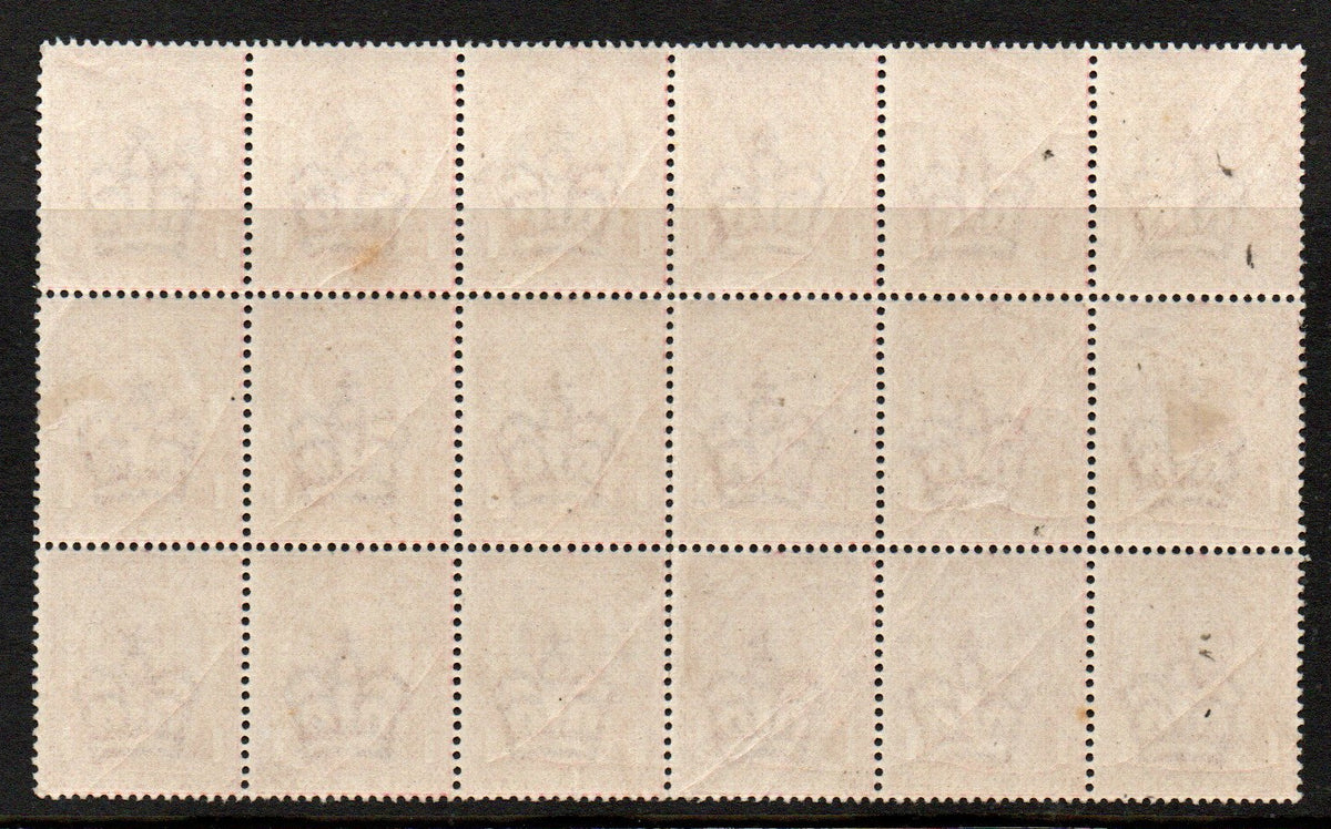 1912 GB KGV SG341 1d Bright Scarlet Lightly Mounted Mint Block of 18 (AM1652)