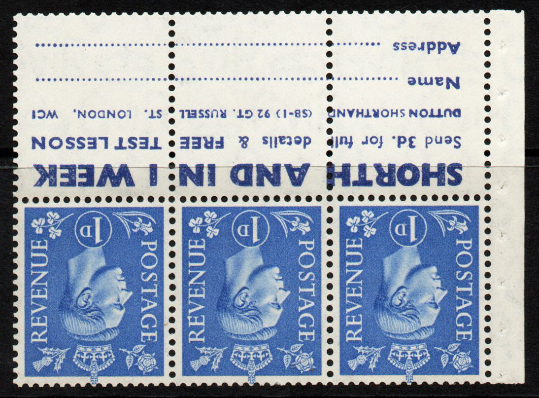 GB KGVI Inverted Booklet Pane 504dw Shorthand U/M Perfs as seen
