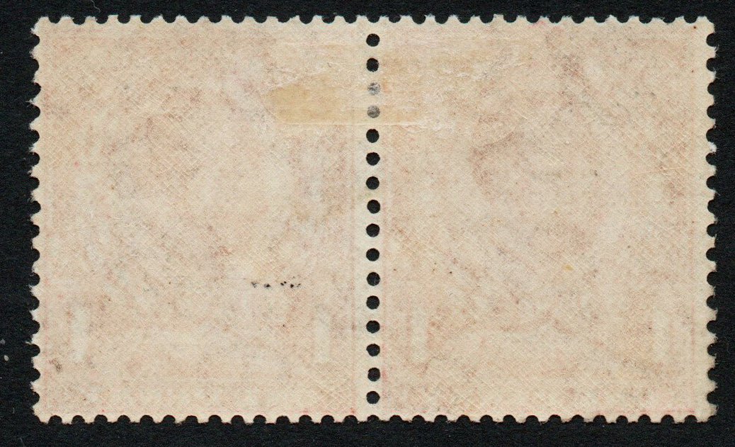 GB KGV SG350a Pair with and without Crown VLMM Scarce as such (AM411)