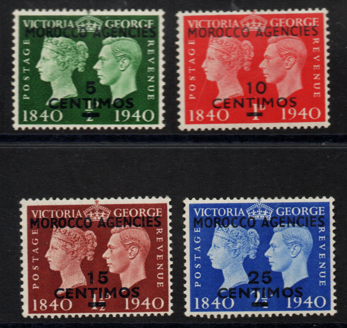 1940 GB KGVI SG479-483 Centenary Overprinted Morocco Agencies LMM (AM454)