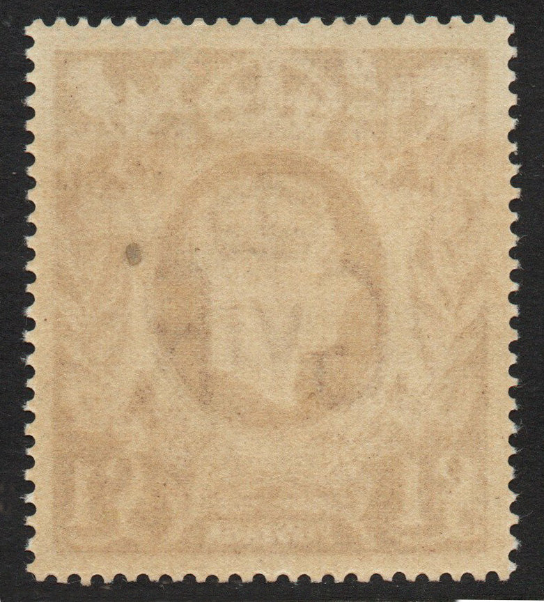 GB KGVI SG478c £1 Brown UNMOUNTED MINT (AM753)