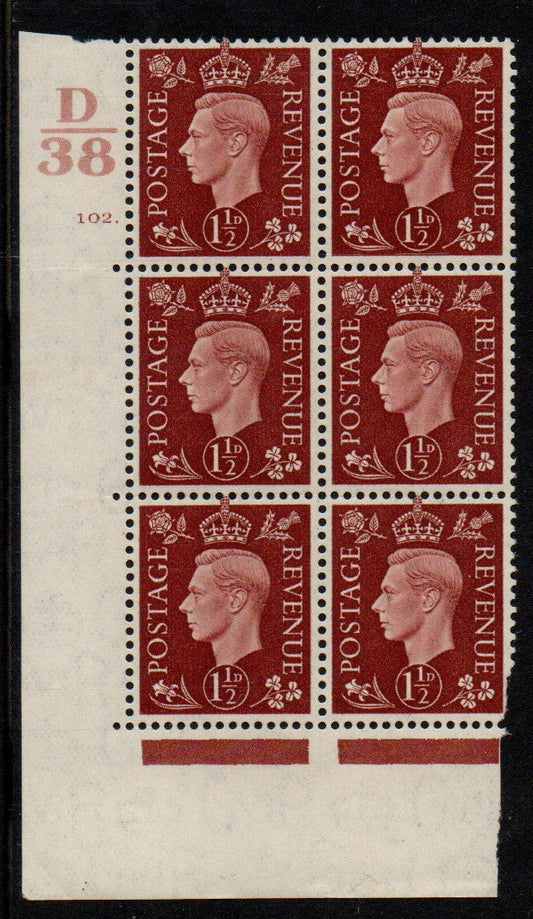 GB KGVI SG464 1½d Brown in Block of 6 Control D/38 Cyl 102dot Couple missing perfs bottom Right U/M