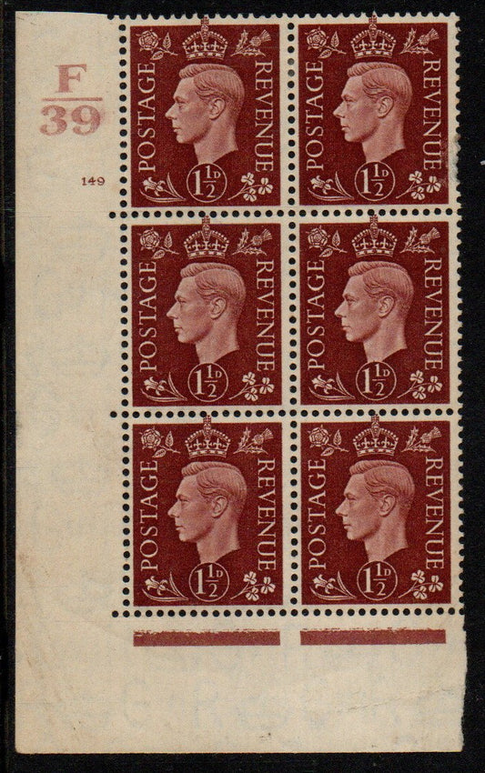GB KGVI SG464 1½d Brown in Block of 6 Control F/39 Cyl 149 no dot Minor splitting M/M