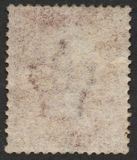 QV SG43/44 1d Red Plate 200 G-H MNG. Suspect it's had hinge removed (AM744)