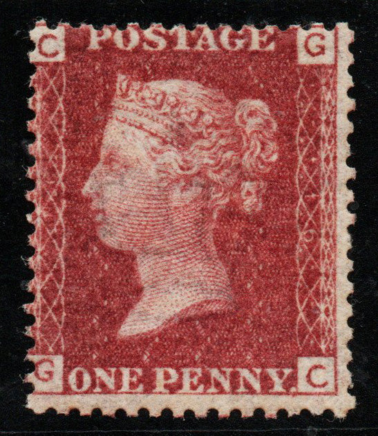 GB QV SG43 1d Red Plate 116 G-C. A superb Unmounted mint example