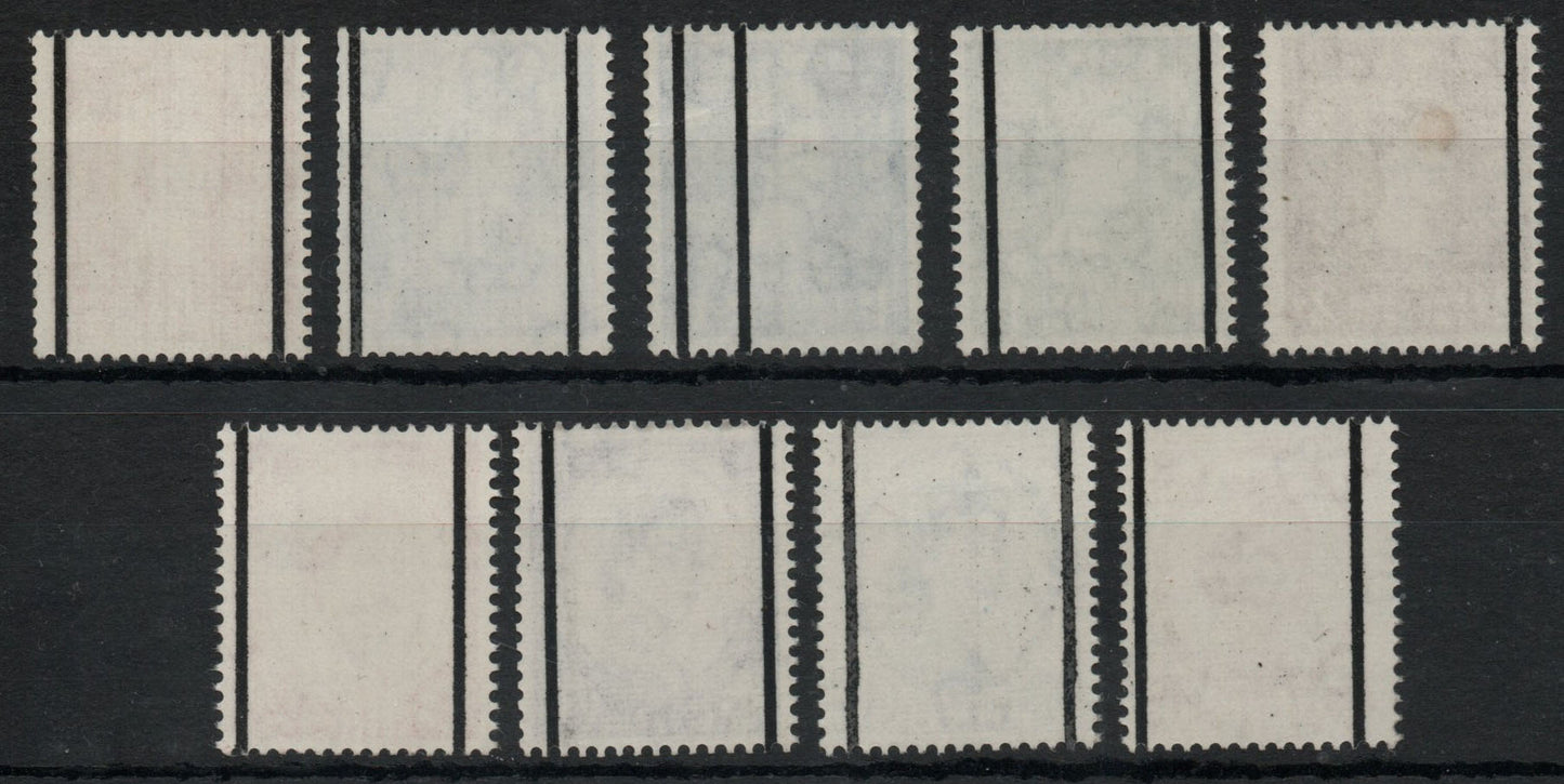 GB QEII 1958 Wildings Graphite Line Set of 8 SG587 - SG594 with extra SG588 Error of placement (AM761)