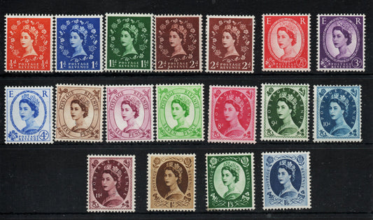 GB QEII 1955 St Edwards Crown SG 540-556 COMPLETE SET of 18 LMM