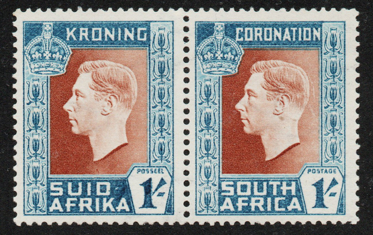 1937 South Africa SG75a 1/- Coronation with dot instead of hyphen U/M