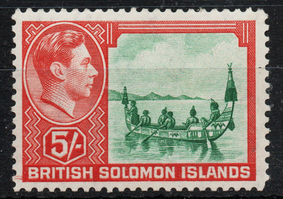 1939-51 Solomon Islands SG71 5/- Emerald-Green & Scarlet LMM