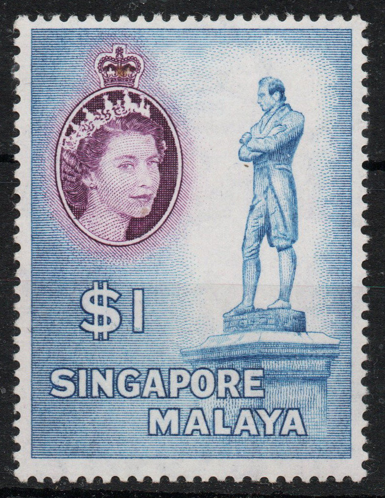 1955-59 Singapore SG50 $1 Blue and Deep Purple VLMM