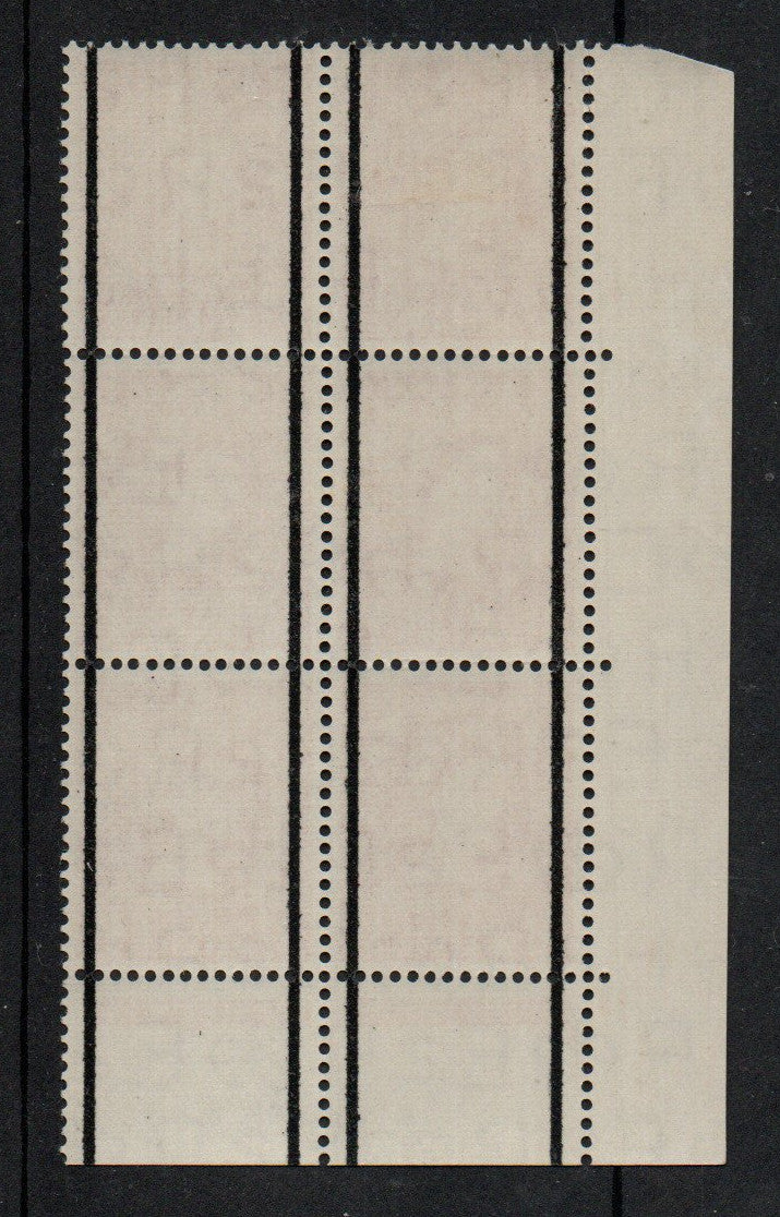 GB 1957 SG561 ½d Graphite Lined in Cyl Cylinder 4 no dot Block of 6 VLMM (AM970)