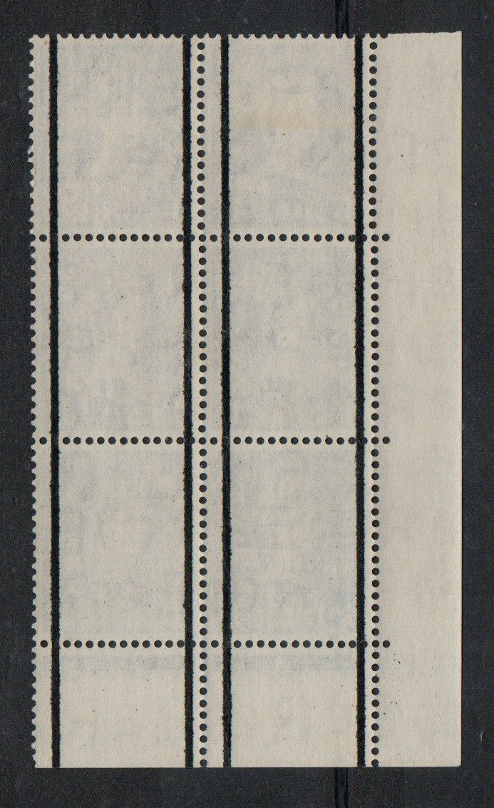 GB 1957 SG562 1d Graphite Lined in Cyl Cylinder 7 no dot Block of 6 VLMM (AM971)
