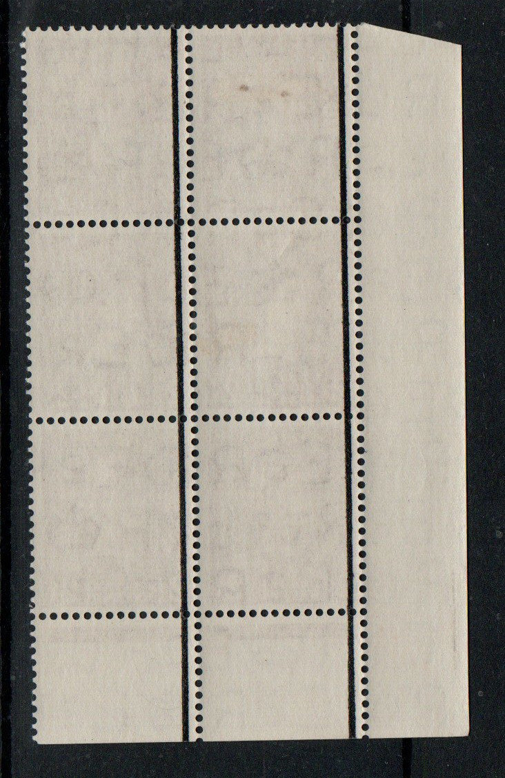 GB 1957 SG564 2d Graphite Lined in Cyl Cylinder 17 nd Block of 6 VLMM (AM973)