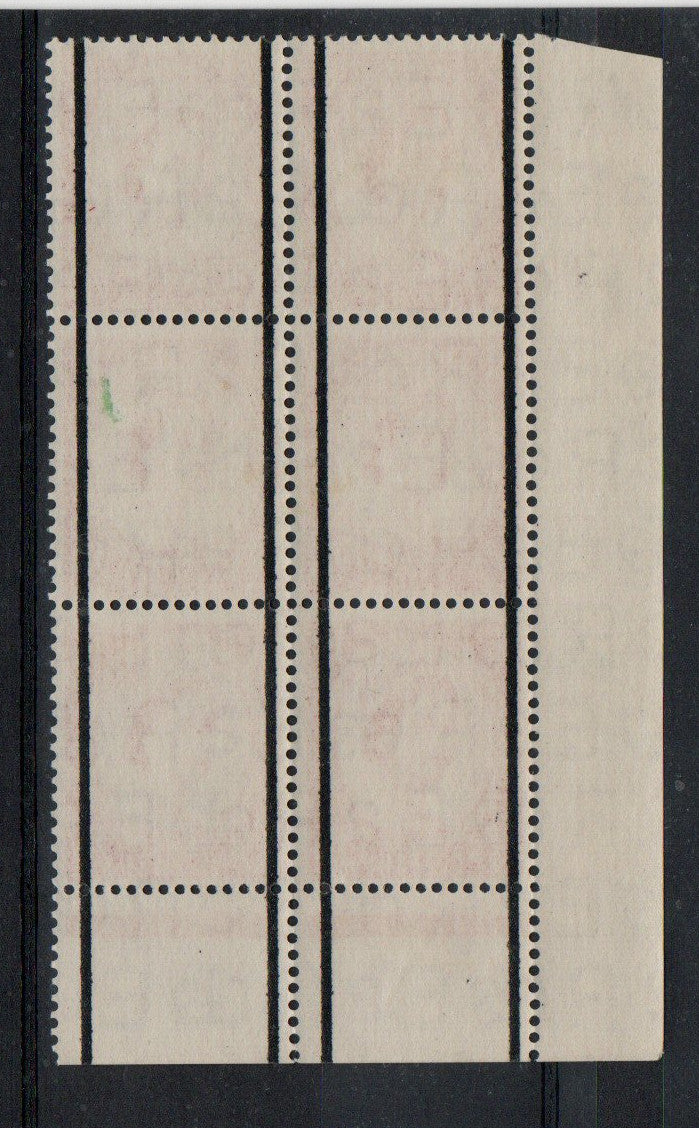 GB 1957 SG565 2½d Graphite Lined in Cyl Cylinder 49 no dot Block of 6 VLMM (AM974)