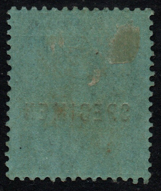 1914 KGV Nigeria SG9 2/6d M/M Overprinted SPECIMEN (DE042)