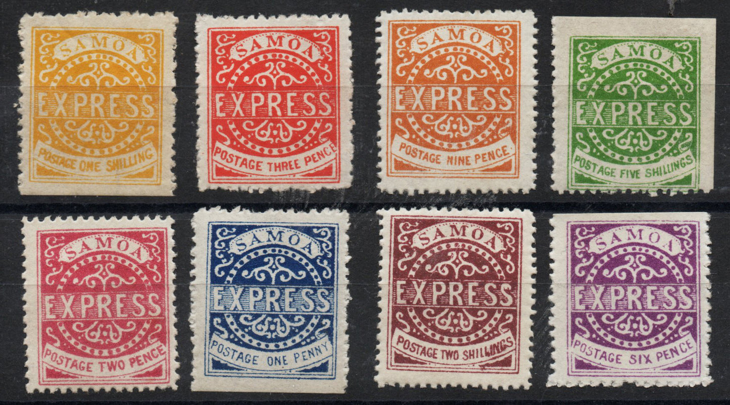 1877 Samoa Express Set sg15-19 Mounted Mint REPRINTS (Some with hinge remains)