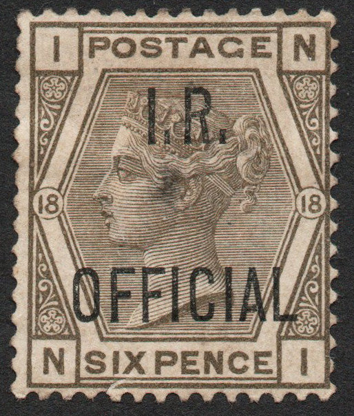 GB QV 1883-86 SGO4 6d Grey Plate 18 NMG GOVT PARCELS Perf fold at bottom