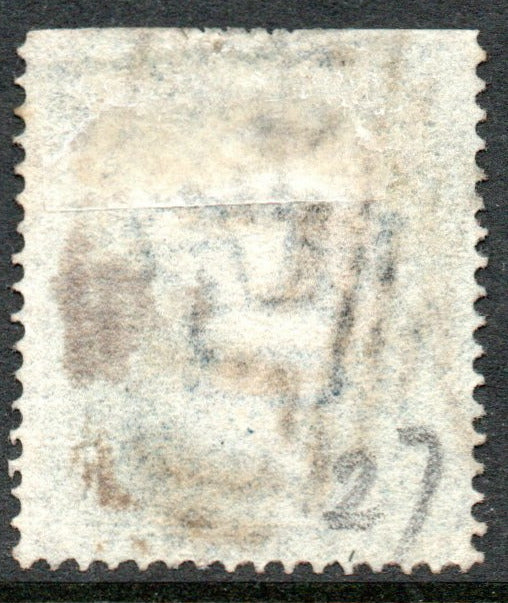 GB QV 1855 2d Blue SG27. Plate 5. Large Crown Perf 16 Top Perfs Trimmed (J - D) (LPS107)